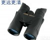 5107 游<em>猎者</em>Ranger Pro 10x42<em>望远镜</em>