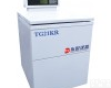 TG21KR <em>高速冷冻离心机TG21KR</em>