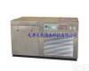 TDR系列 CA<em>砂浆</em><em>冻融循环</em><em>试验机</em>