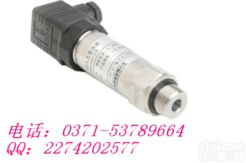 <em>MPM4889</em> <em>MPM4889</em>压力<em>变送器</em>