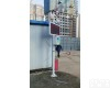 OSEN-6C <em>惠州市</em>工地扬尘噪音在线<em>检测系统</em>