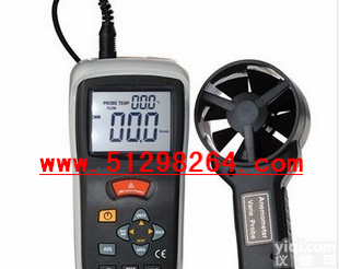 DP-620 温差式<em>风速仪</em>/数显<em>风速表</em>/风速风量风温测量