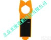 DP-048H<em> 高压钳形电流传感器</em>/钳形电流传感器 