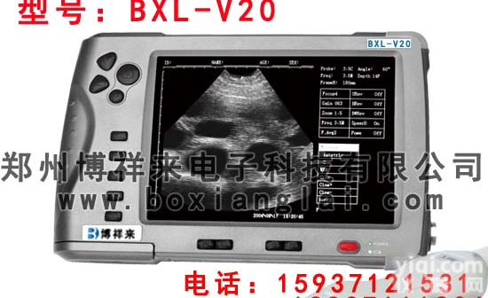 防水<em>兽用</em>B超测孕仪，大<em>屏幕</em>防水<em>兽用</em>B超测孕仪  防水<em>兽用</em>B超测孕仪，大<em>屏幕</em>防水<em>兽用</em>B超测孕仪
