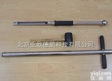 DP--1 土壤<em>取样器</em>/<em>取土</em>钻/土壤采样器