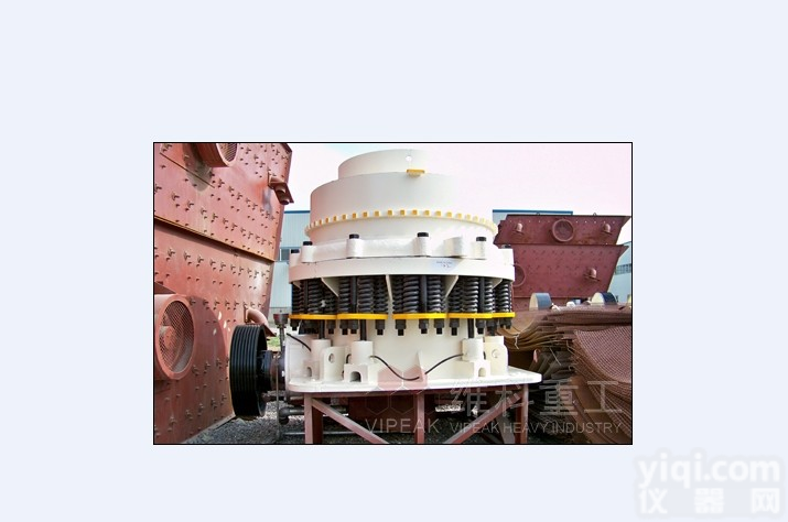 多缸<em>圆锥</em><em>碎石机</em>技术参数及价格表大全