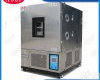 <em>赣州</em><em>恒温恒湿</em>试验机