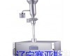 SYS-LGH-10E 供应SYS-LGH-10E β<em>射线</em>吸收法<em>颗粒物</em>自动<em>监测仪</em>厂家