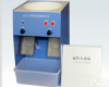 JS08- JJCC <em>磁性</em>金属<em>测定仪</em> 粮食<em>磁性</em>金属<em>测定仪</em> 