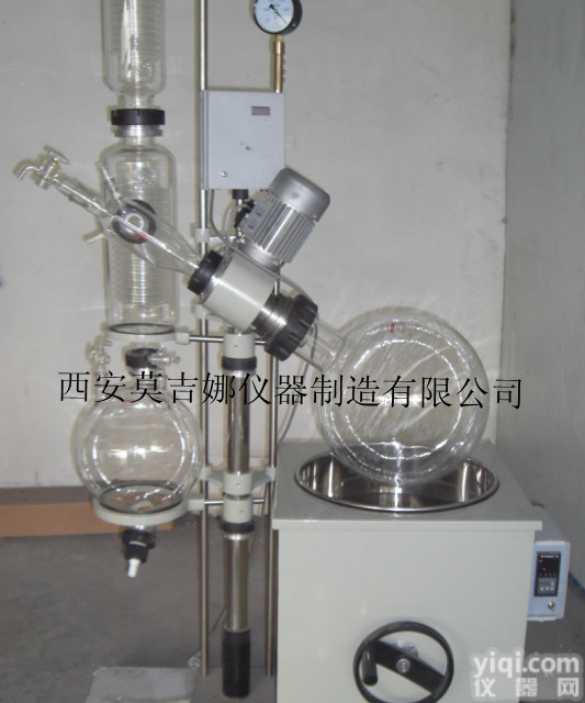 RE-2002B 旋转蒸发器报价/<em>旋转蒸发器价格</em>