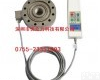 5T天车秤<em>测力</em><em>传感器</em> <em>压力</em><em>传感器</em>