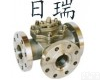 Q45F 日瑞<em>球阀</em> Q45F<em>三通</em>四<em>密封</em><em>球阀</em>
