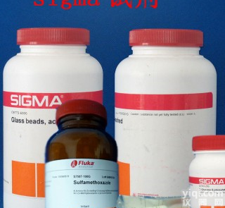 G9382 <em>批发</em>Sigma Gelatin明胶G9382<em>说明书</em>