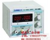 KXN-3020D <em>深圳</em>兆信大功率直流稳压电源KXN-3020D<em>开关电源</em>