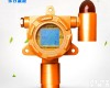sk-600 <em>固定式</em>进口<em>臭氧</em>气体浓度检测仪变送器