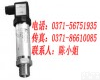 SWP-T21 <em>昌晖</em>, <em>棒状</em>压力<em>变送器</em> ,传感器