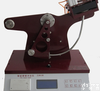 ZJM-06 智能型薄膜摆锤<em>冲击试验仪</em>