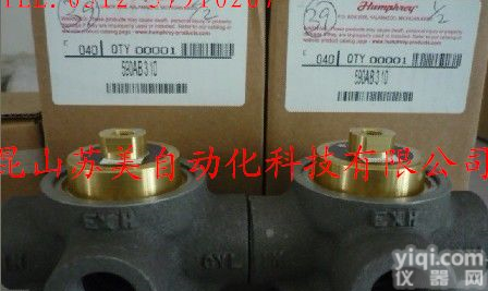 Humphrey<em>气阀</em>,<em>气控阀</em>、机控阀、手控阀