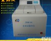 ZDHW-8A型 全自动<em>煤炭</em><em>热量</em>仪 <em>煤炭</em><em>热量</em>检测<em>化验</em>仪