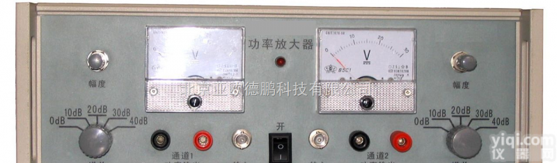 DP-DO30-3A 多功能<em>校准仪</em>是<em>智能化</em>交/直流标准电压