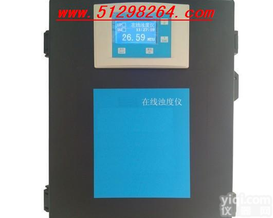 DP4000 高<em>量程</em>在线浊<em>度仪</em>//浊<em>度仪</em>/高<em>量程</em>浊<em>度仪</em>