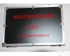 HL162A HL162A<em>消防</em>监督<em>检查</em><em>仪器</em>箱