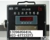 GCG1000 GCG1000型<em>粉尘浓度</em><em>传感器</em>