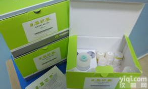 D1532-<em>00</em> 优势Omega D1532-<em>00</em> <em>96</em>孔板S质粒提取试剂盒