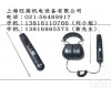 SKF<em>电子</em><em>听诊器</em>TMST3 SKF轴承<em>电子</em><em>听诊器</em>TMST3