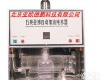DP-SYZ-C <em>石英</em>亚沸<em>自动</em>加液纯<em>水器</em>/<em>自动</em>加液纯<em>水器</em>/加液纯<em>水器</em>