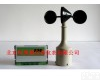 HAD-MFY-4A <em>风速仪</em>/<em>在线式</em><em>风速仪</em>/在线风速计 