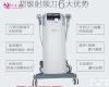 <em>英国</em>btl脂肪刀紧致<em>提拉</em><em>声波</em>超级射频美容仪器