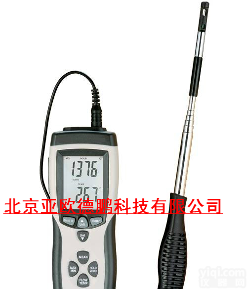 DP-8880 <em>热敏</em><em>风速仪</em>/<em>热敏</em><em>风速计</em>
