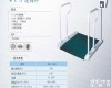 SCS 哪里的透析<em>轮椅</em>秤好/100<em>公斤</em>带打印功能医用<em>轮椅</em>秤