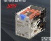  MY-GS 微型<em>功率继电器</em>