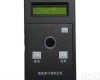 MHY-00977 <em>氰化</em>物<em>水质</em>测定仪/<em>氰化</em>物检测仪