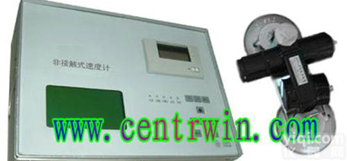 ZH1274 ZH1274<em>非接触式</em><em>速度计</em>/汽车<em>五轮仪</em>