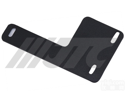 JTC-<em>4653</em> 正时固定片