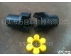ML 河南ML系列梅花形弹性联轴器种类齐全