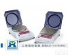 SE602F 便携式<em>进口</em><em>天平</em>/600克便携式<em>天平</em>/奥豪斯<em>进口</em><em>天平</em>