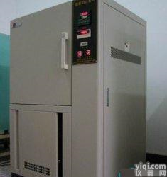 XRSJZ-<em>SGR</em>-3 耐<em>辐照</em><em>试验机</em>，耐<em>辐照</em>试验仪