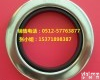 FB160 聚四氟乙烯油封油封王 PTFE<em>高压</em>油封<em>35</em>*50*10