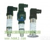 HD-804 HD-804精巧<em>型系列</em>压力<em>变送器</em>