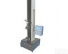 新余液晶电子拉力<em>试验机</em>DL-5000<em>信誉保证</em>