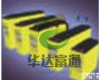 12FLV-80 <em>弗兰</em><em>尼克</em>蓄电池（<em>美国</em>）国际参数、规格性能