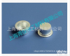 Φ6*4mm 瑞士梅<em>特勒</em>/铝<em>坩埚</em>/液体/固体/70ul<em>平底</em>
