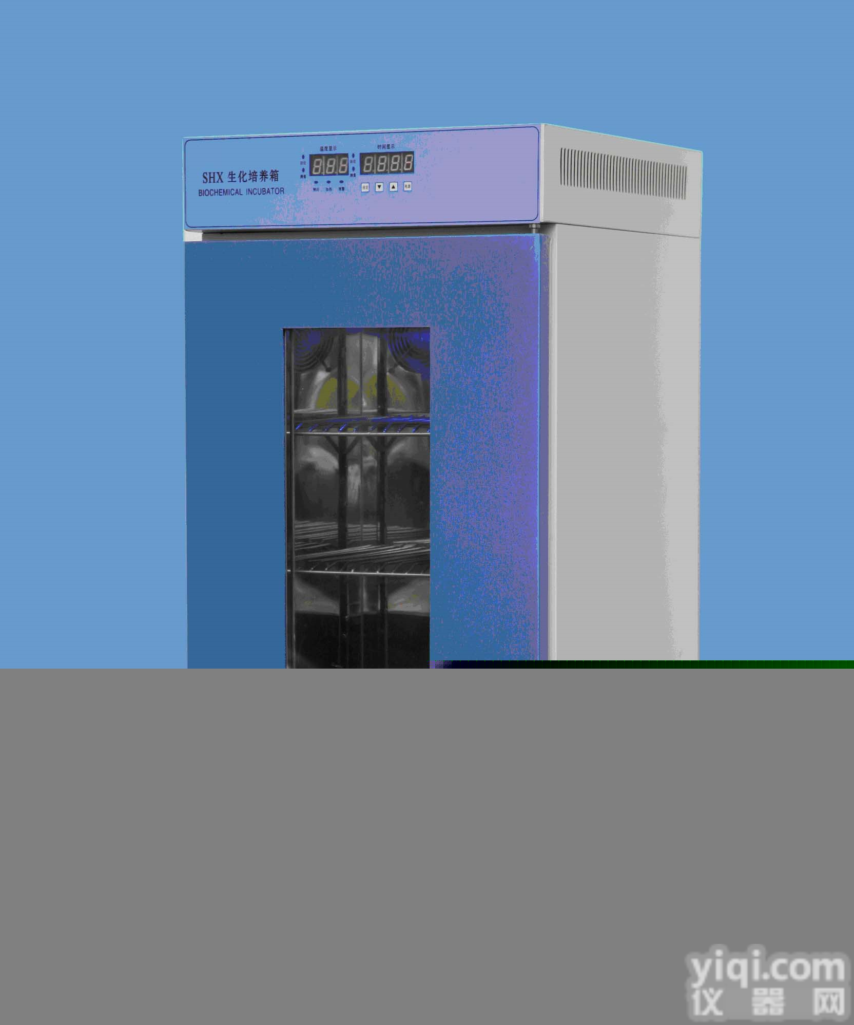 MJX-250 智能<em>霉菌培养箱</em>