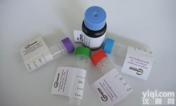 A-01057 禽脑<em>脊髓炎</em>病毒<em>抗体</em>