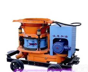 XRS-PC5I(B) 矿用 防爆 潮式混凝土<em>喷射机</em> <em>喷射机</em>