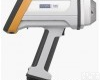 X-MET7500 <em>牛津</em>便携式<em>光谱仪</em>